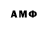 Amphetamine 97% Drou gan