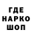 КЕТАМИН VHQ Yaver Eliyeva