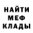 ГЕРОИН хмурый MidFinger Cr