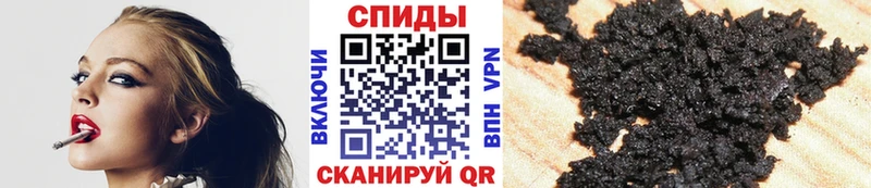 МЕГА ССЫЛКА  Кимры  БУТИРАТ 1.4BDO 