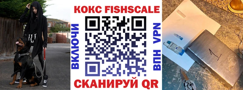 кракен зеркало  Кимры  Cocaine Эквадор 