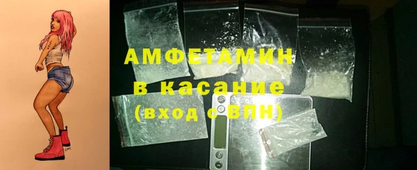 экстази Богданович