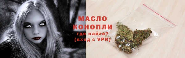 экстази Богданович