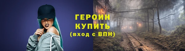 экстази Богданович