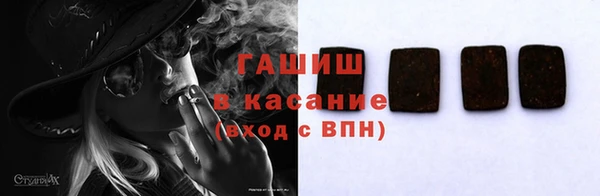 мефедрон мука Балабаново