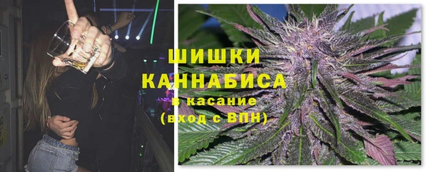 экстази Богданович