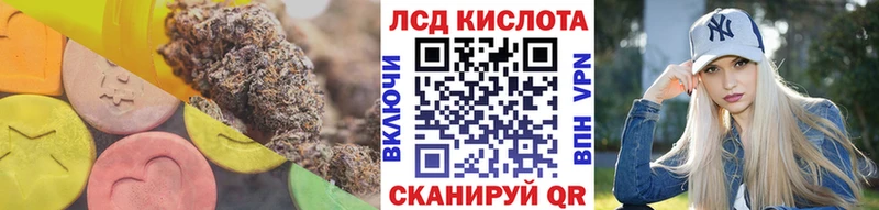 наркота  Кимры  ЛСД экстази ecstasy 
