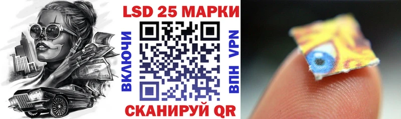 наркошоп Кимры Марки NBOMe 1,5мг