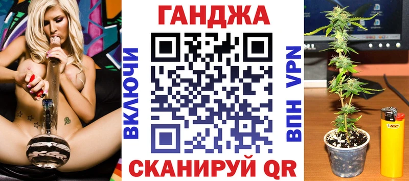 mega   Кимры  Шишки марихуана MAZAR  где продают  